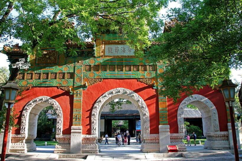 Beijing: Confucius Temple Entry; fast and smooth - Confucius Temple + Guozijian: what you’re actually walking into