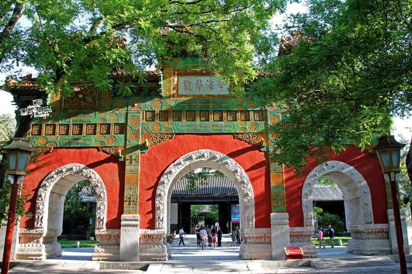 Beijing: Confucius Temple Entry; fast and smooth - Imperial College (Guozijian): the exam-era training ground