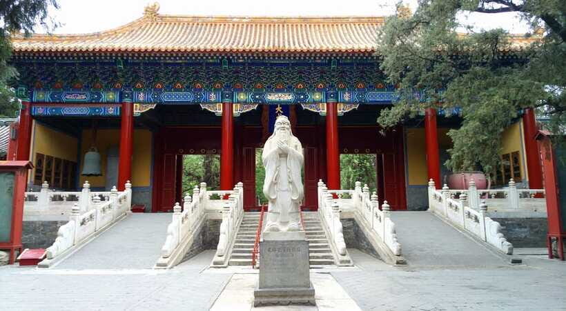 Beijing: Confucius Temple Entry; fast and smooth - Price and value: is $12 a fair deal?