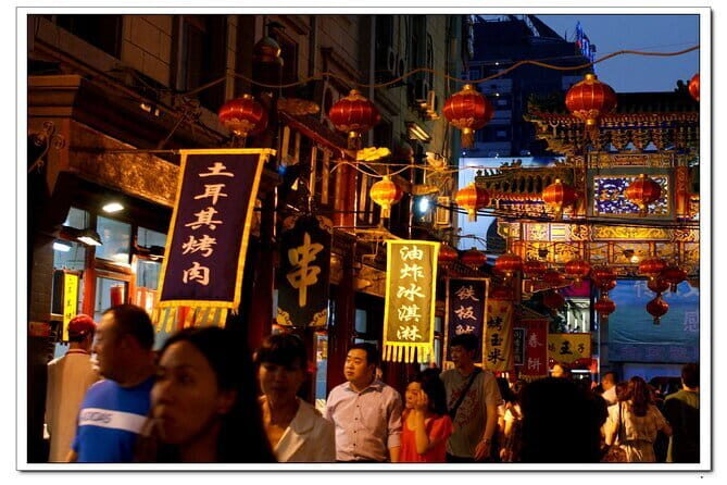 Beijing Culture Event: Tradition Music, Tea Ceremony, Calligraphy - Who Should Book This (and Who Might Want a Different Option)