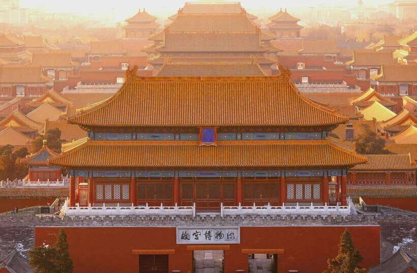 Beijing: Forbidden City and Tian’anmen Square Walking Tour - Tian’anmen Square and Forbidden City: a practical look at the route