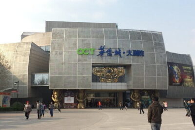 Beijing Golden Mask Dynasty Show Discount Tickets - Before you sit down: ticket pickup and getting to the theater