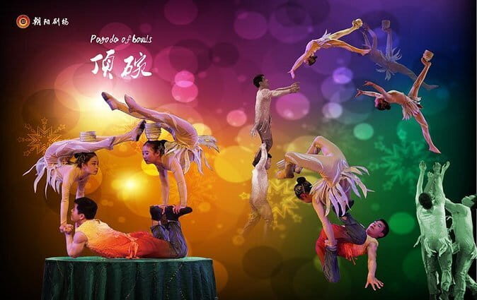 Beijing Golden Mask Dynasty Show Discount Tickets - Service experience: what to expect from the human side