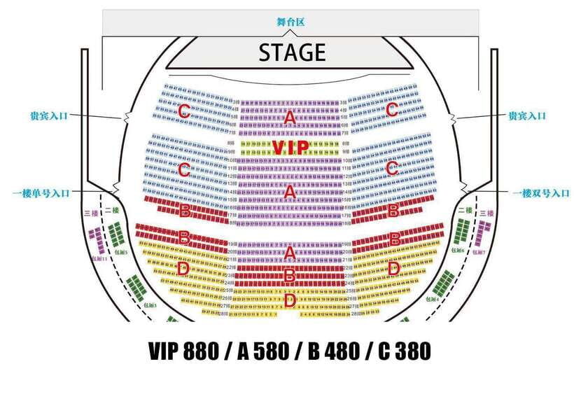 Beijing Golden Mask Dynasty Show With Private Transfer - Skip the Ticket Line: Why Pre-Arranged Entry Is Worth Paying For