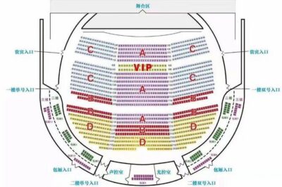 Beijing Golden Mask Dynasty Show With Private Transfer - The 16:20 Pick-Up Plan and the Private Ride to the Theatre