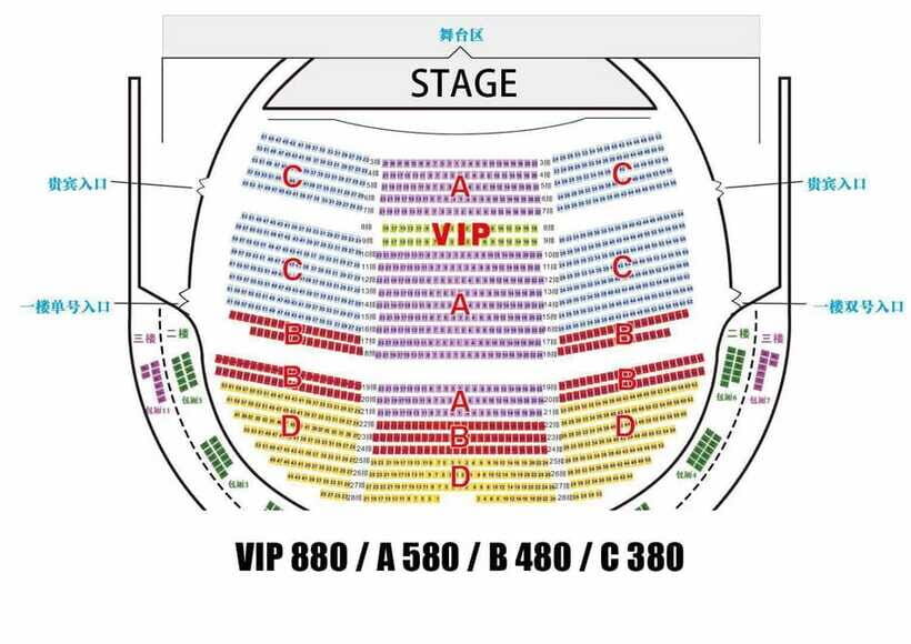 Beijing Golden Mask Dynasty Show With Private Transfer - Your 3-Hour Timing Window: How to Plan the Rest of Your Evening