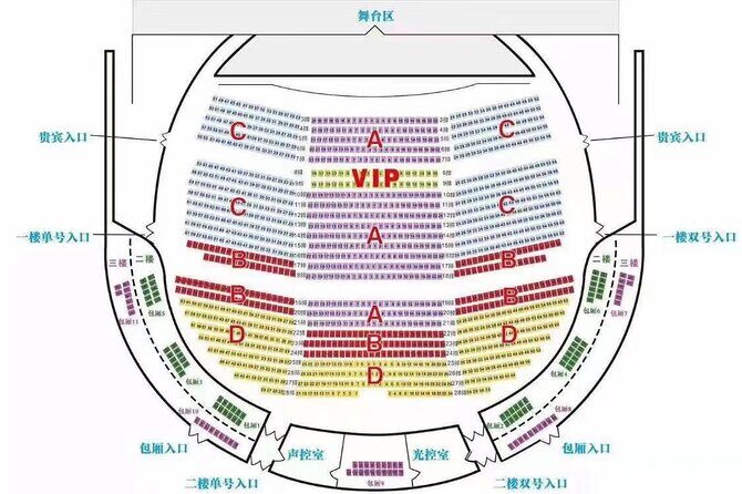 Beijing Golden Mask Dynasty Show with Private Transfer - How the evening flow works: pickup, ticket handling, and seats