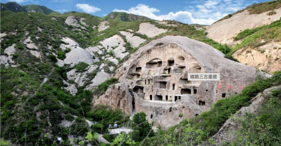 Beijing: Guyaju Cave Dwellings with Optional Visits - Longqing Gorge option: Little Three Gorges by boat, plus a hill-top view