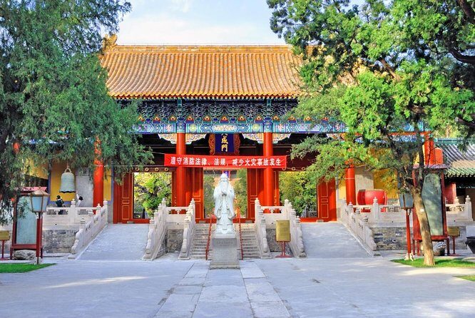 Beijing Half Day Private Tour : Lama Temple, Confucius Temple, WuDaoYing Hutong - Key things to know before you go