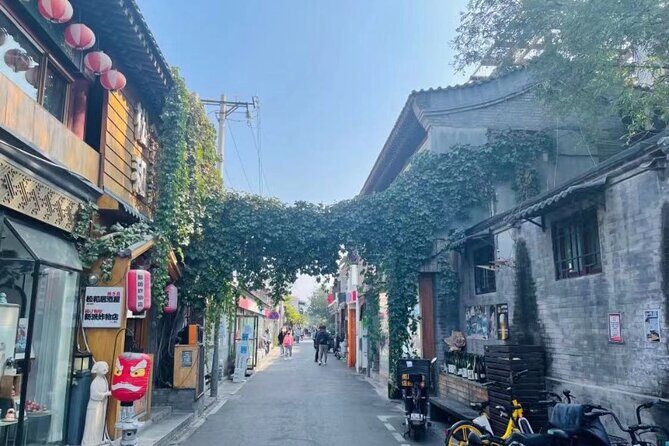Beijing Half Day Private Tour : Lama Temple, Confucius Temple, WuDaoYing Hutong - Price and value: what $129.07 per person is buying you