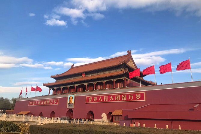 Beijing Highlights Tour: Tian'anmen Square, Forbidden City, Mutianyu Great Wall - How the day flows: Tiananmen Square, Forbidden City, Mutianyu
