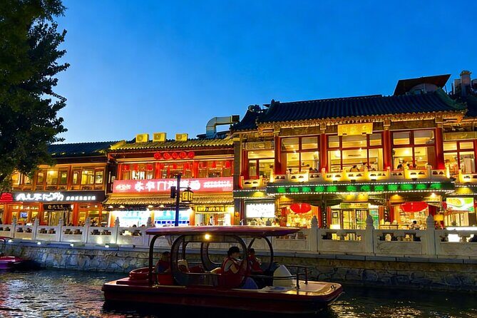 Beijing Hutong Night Tour with Yunnan Style Dinner and Chartered Boat Ride at Houhai Lake - Shichahai Scenic Resort: the lakeside walk after the boat