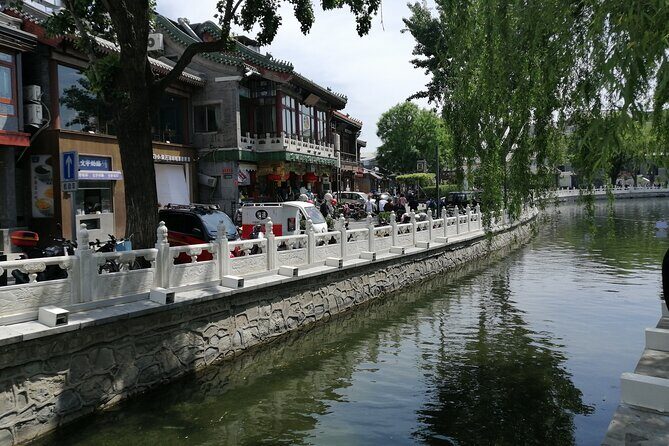 Beijing Hutongs Walking Tour - Starting Smoothly at Nanluoguxiang (South Luogu Lane area)