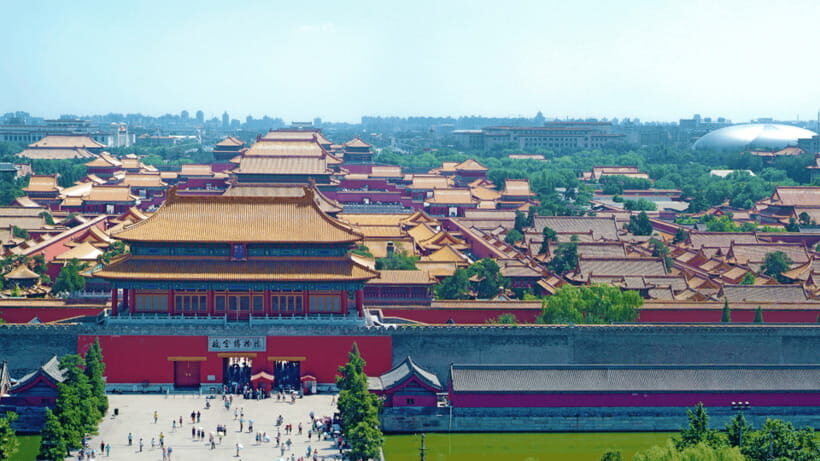 Beijing: Jingshan Park Entry Ticket- Views of Forbidden City - Key points worth knowing before you go