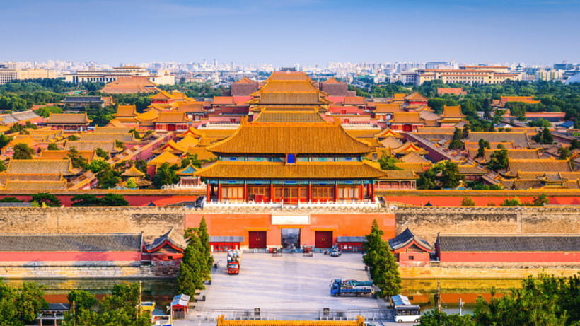 Beijing: Jingshan Park Entry Ticket- Views of Forbidden City - Where the timing can trip you up: possible peak closures