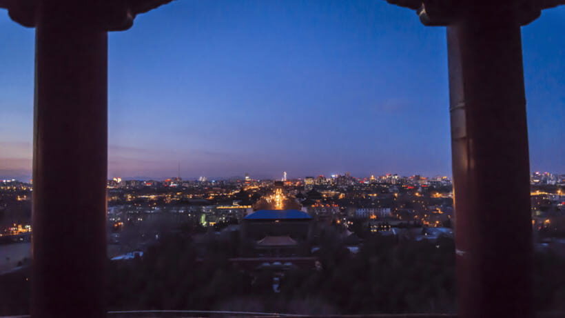 Beijing: Jingshan Park Entry Ticket- Views of Forbidden City - Price and logistics: why $6 can still be a smart value