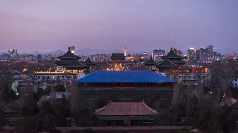Beijing: Jingshan Park Entry Ticket- Views of Forbidden City - Who this Jingshan Park entry ticket suits best