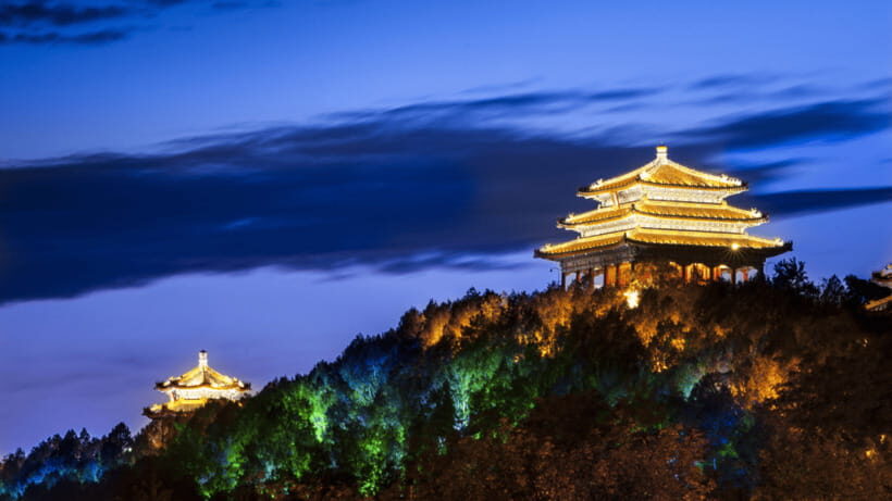 Beijing: Jingshan Park Entry Ticket- Views of Forbidden City - The view strategy: Forbidden City, Beihai Park, and modern skyline