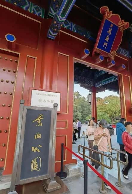 Beijing: Jingshan Park Entry Ticket - Price and ticket value: why $9 can be worth it