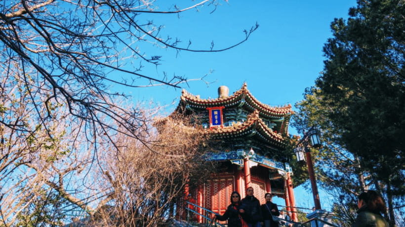 Beijing: JingShan park (palace museum garden) entry ticket - A Realistic 1-Day Game Plan (Without Overplanning)