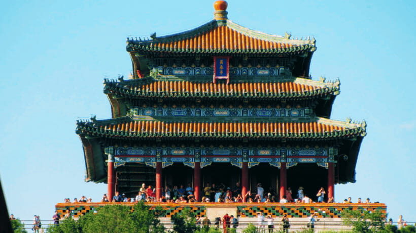 Beijing: JingShan park (palace museum garden) entry ticket - Entering Jingshan Park: The Imperial Garden Starts Immediately