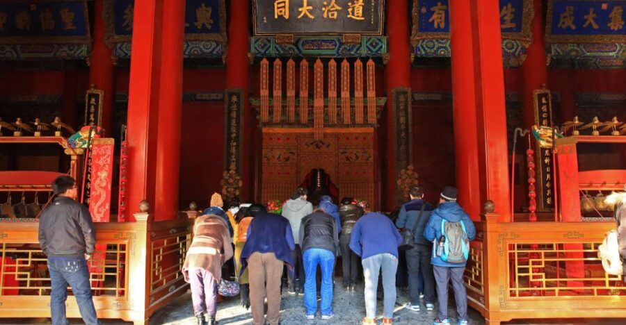 Beijing: Lama Temple, Confucius Temple and Guozijian Museum - Confucius Temple and Guozijian Museum: Beijing’s Imperial Learning Machine
