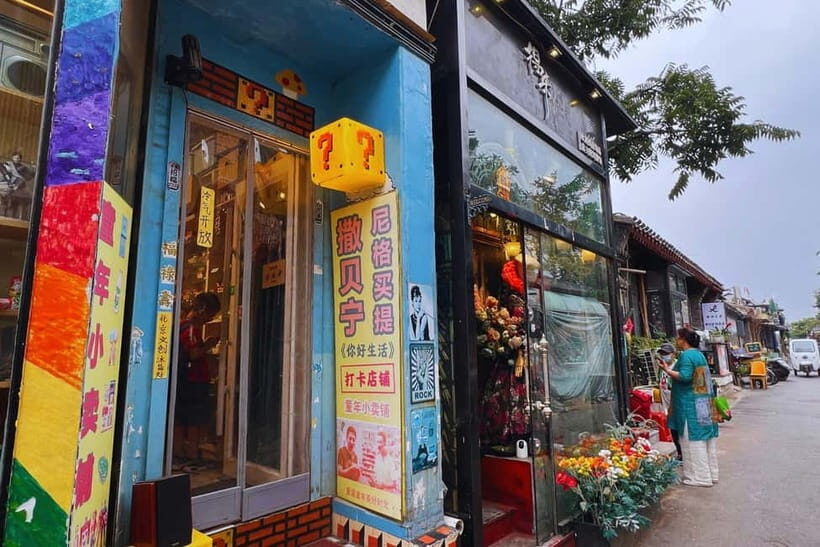 Beijing: Lama Temple E-Ticket or Full-Day Guided City Tour - Key points before you go