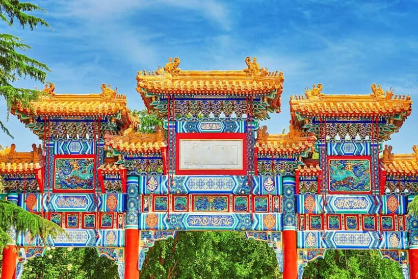Beijing: Lama Temple Entry Ticket and Optional Guided Tour - Key things I’d plan around