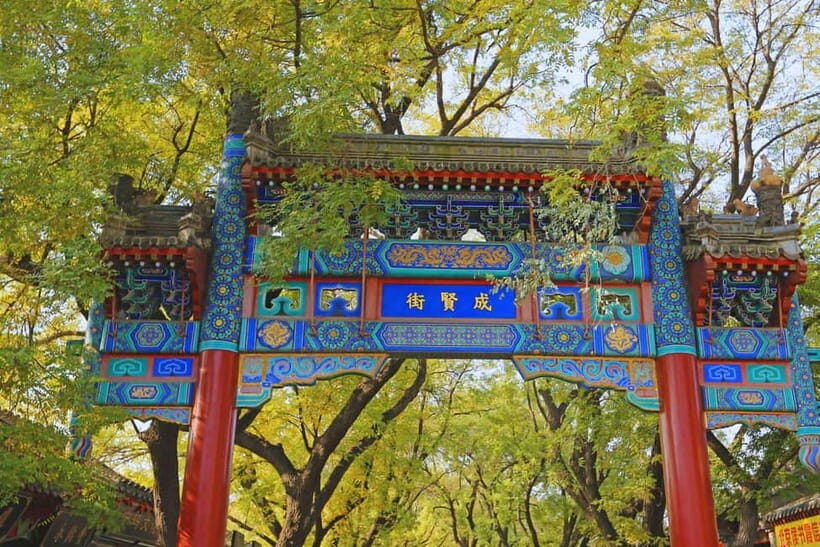 Beijing: Lama Temple Entry Ticket and Optional Guided Tour - Two Ways to Do Beijing: Self-Guided Lama Temple or Full-Day Imperial Loop