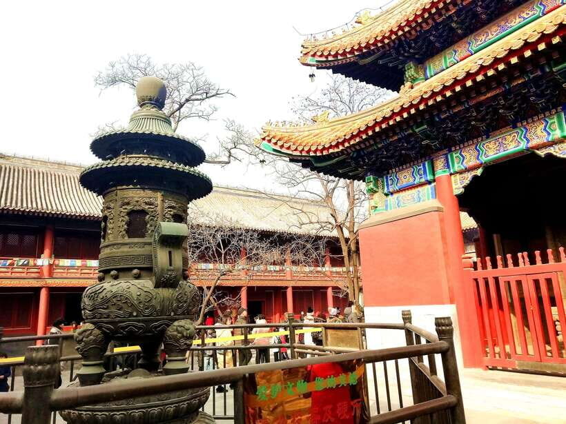 Beijing lama Temple Or Confucius Temple Tickets Reservation - Key highlights to know before you go