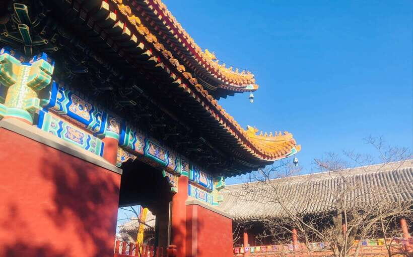 Beijing lama Temple Or Confucius Temple Tickets Reservation - Walking Between Temples: The Easy Link to Beijing Confucius