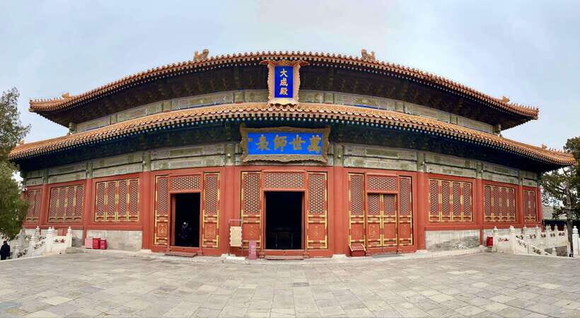 Beijing lama Temple Or Confucius Temple Tickets Reservation - Price and Value: What $16 Covers and What You’ll Still Need