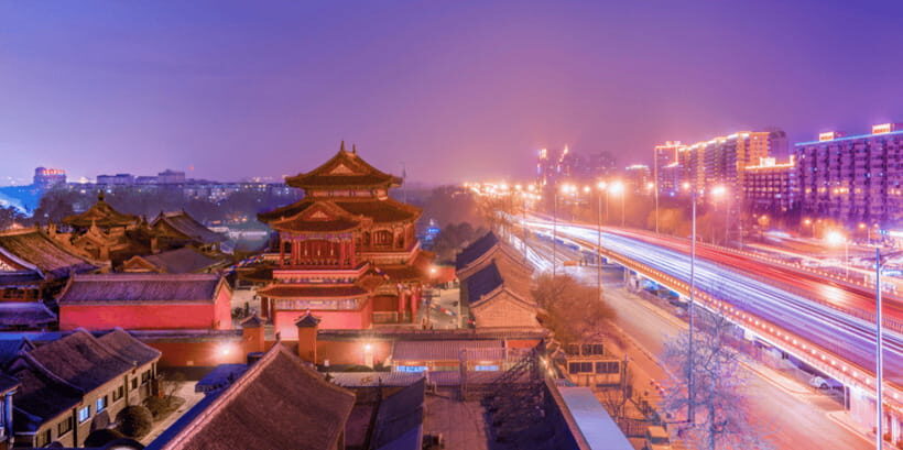 Beijing: Lama temple ticket; top efficacious temple - Ticket Service That Helps You Avoid the Ticket Line