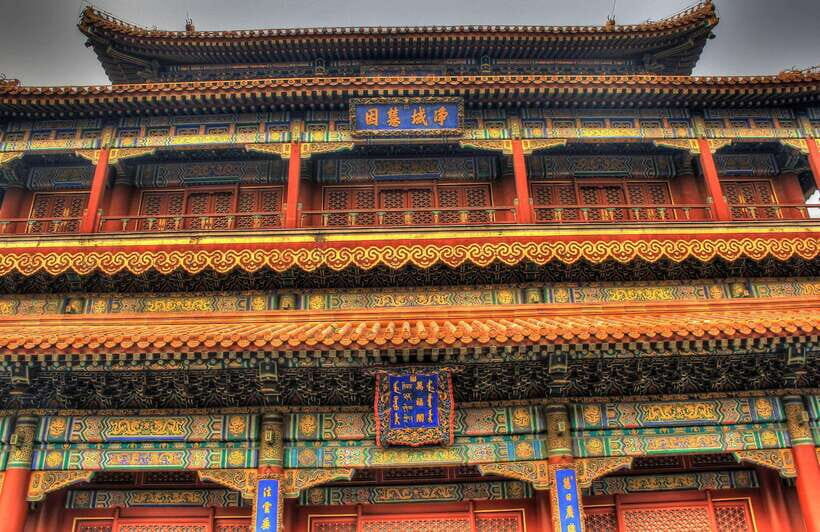 Beijing: Lama temple ticket; top efficacious temple - What You’ll See Inside: Han and Tibetan Style Details