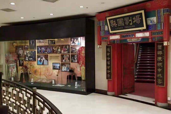 Beijing Liyuan Theater Peking Opera Ticket Booking - Should you book it?