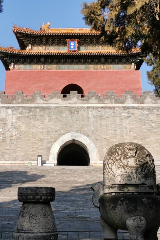 Beijing: Mutianyu Great Wall and Ming Tombs Private Tour - Key Highlights at a Glance