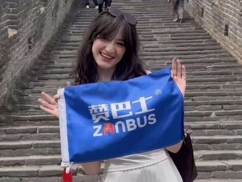 Beijing: Mutianyu Great Wall Day Trip by Bus with Tickets - Return to Beijing: ending near Lama Temple for an easy second act