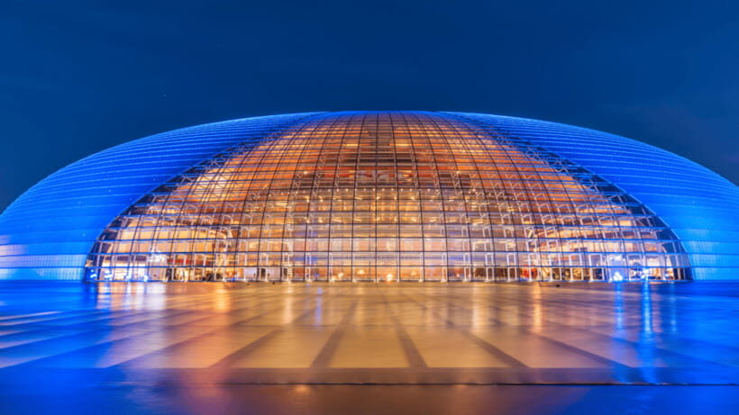 Beijing: Natinonal Center For The Peformance Arts Ticket - Key Highlights You’ll Want to Know Before You Go