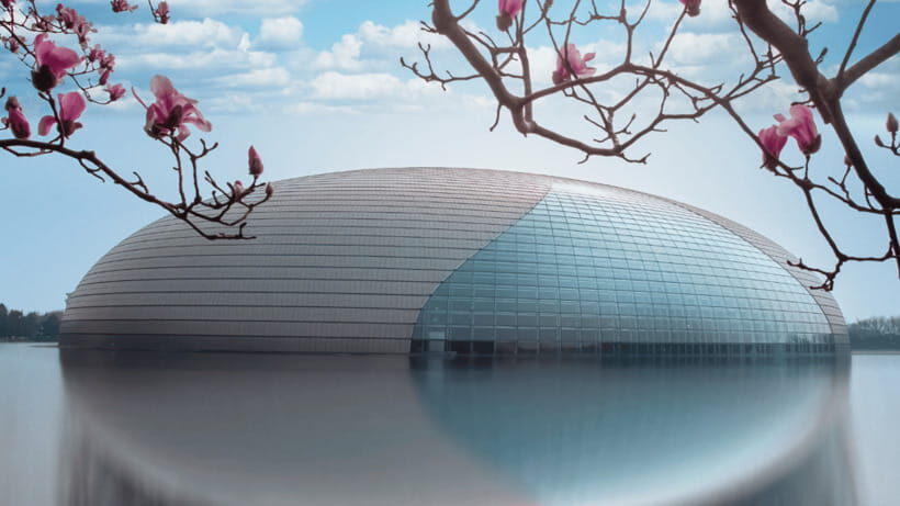 Beijing: Natinonal Center For The Peformance Arts Ticket - Beijing’s NCPA Egg: Why This Building Matters