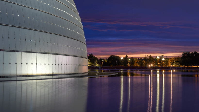 Beijing: Natinonal Center For The Peformance Arts Ticket - Where You Meet and How Long You Have