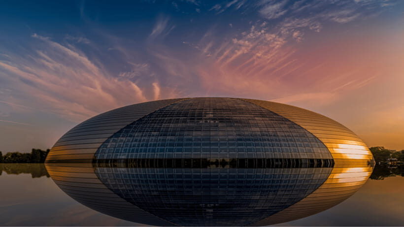 Beijing: Natinonal Center For The Peformance Arts Ticket - Three Venues Under One Roof: Opera, Concert Hall, and Theatre
