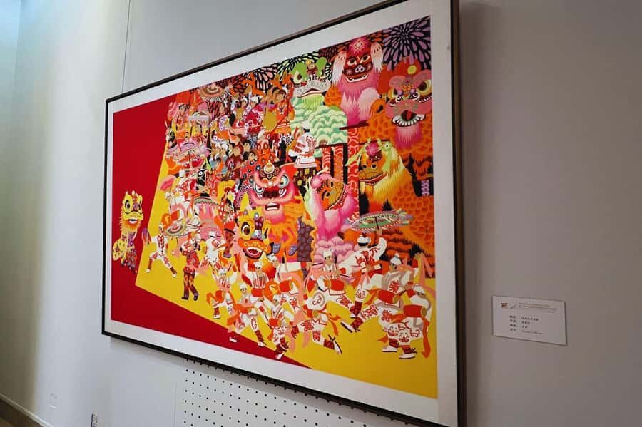 Beijing: National Art Museum of China Entry Reservation - What you’ll see: modern and contemporary Chinese art