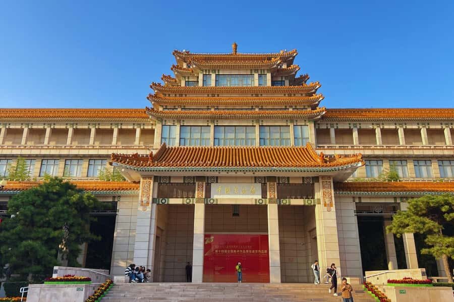 Beijing: National Art Museum of China Entry Reservation - Price and logistics: what $6 buys you