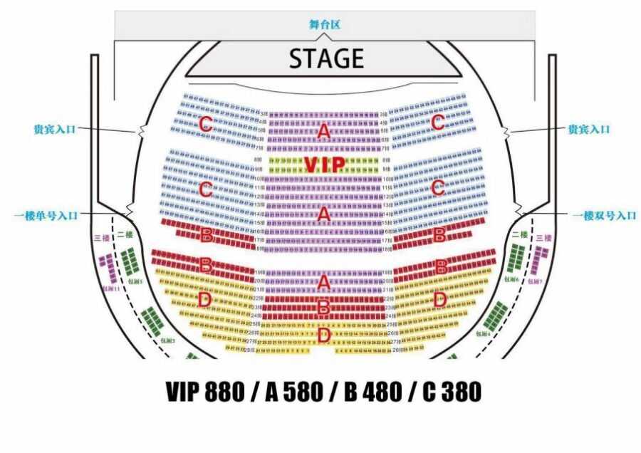 Beijing OCT Theater Golden Mask Dynasty Show Tickets - Key Things I’d Focus On Before You Go