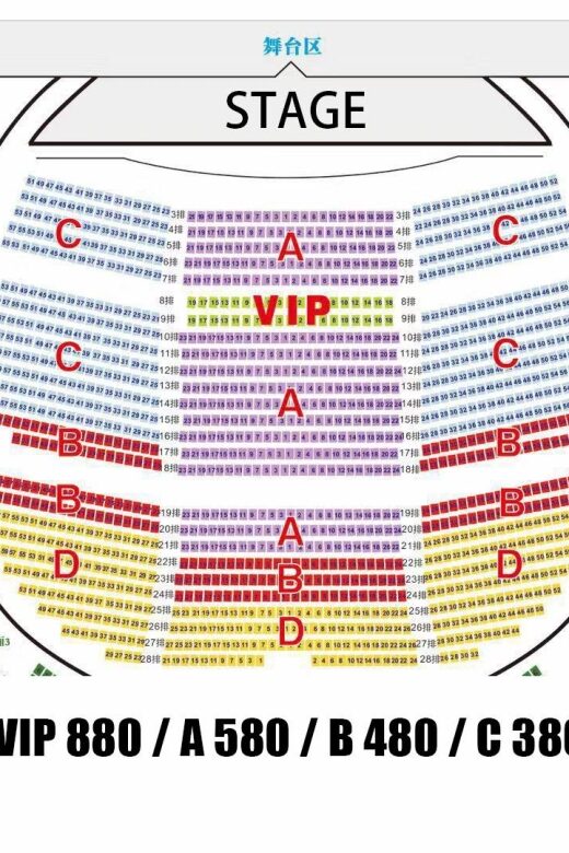 Beijing OCT Theater Golden Mask Dynasty Show Tickets - Where It Happens: Beijing Happy Valley + OCT Theatre