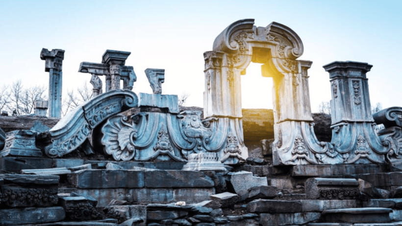 Beijing: Old Summer Palace Ruins Park Admission Ticket - Qing Imperial Gardens to Ruins: How the Site Feels on Arrival