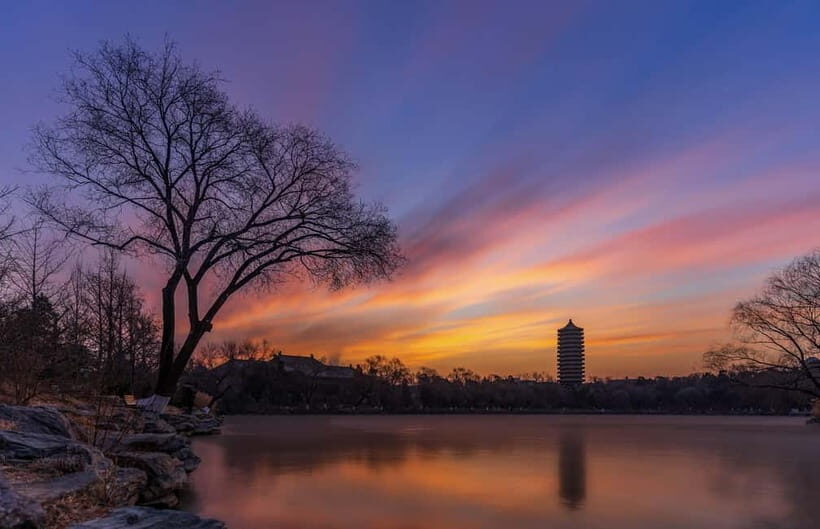 Beijing: Peking University Campus Guided Walking Tour - PKU’s evolution from Yenching University