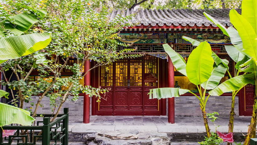 Beijing: Prince Kung's Palace Museum Ticket—Must-See Spot - Key highlights to know before you go