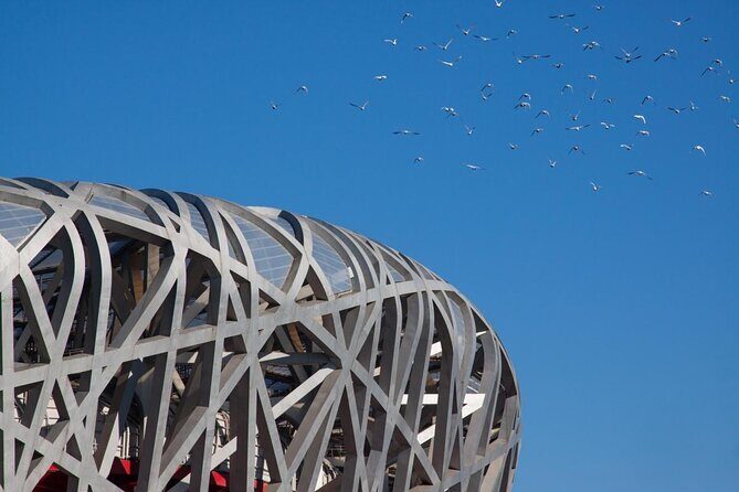 Beijing Private City Tour with Options - Key Points You’ll Care About