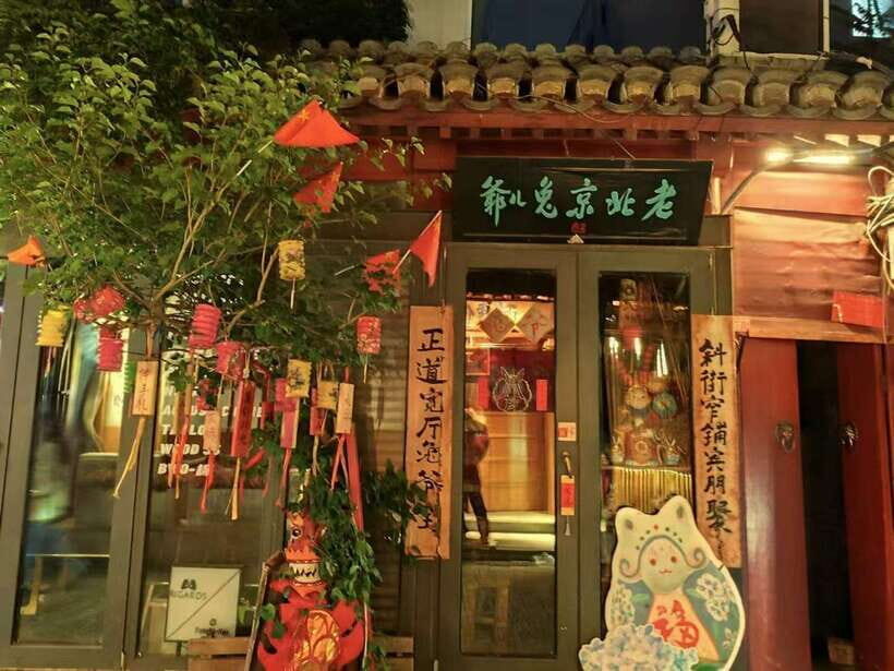 Beijing: Private Layover City Night Tour - Airport pickup and the comfort details that make night tours easier